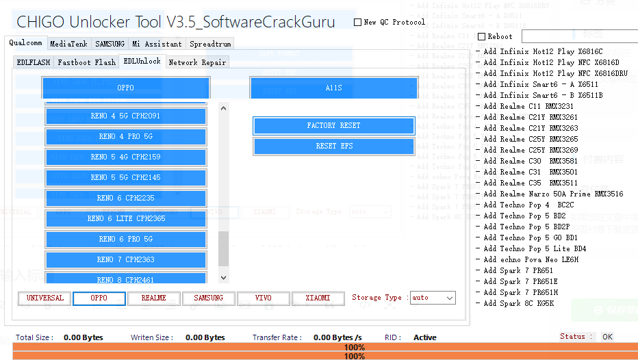 Chigo Tool Version 3.5高通MTK刷机解锁修复NV创新科技-手机维修 底层硬改综合资源网创新科技