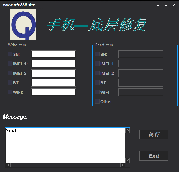 高通手机底层数据改码创新科技-手机维修 底层硬改综合资源网创新科技