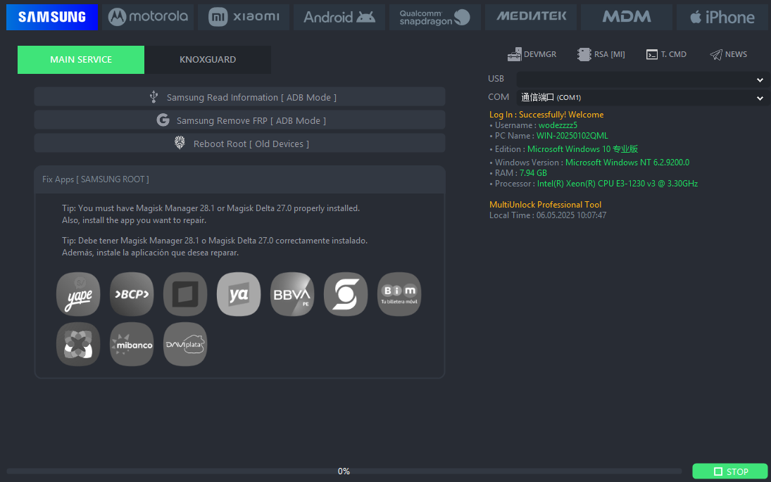 MultiUnlock-v2手机维修解锁ROOT创新科技-手机维修 底层硬改综合资源网创新科技