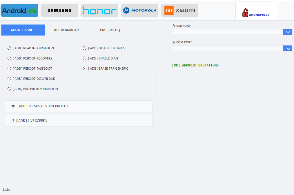 AREPA-TOOL V2.35-创新科技