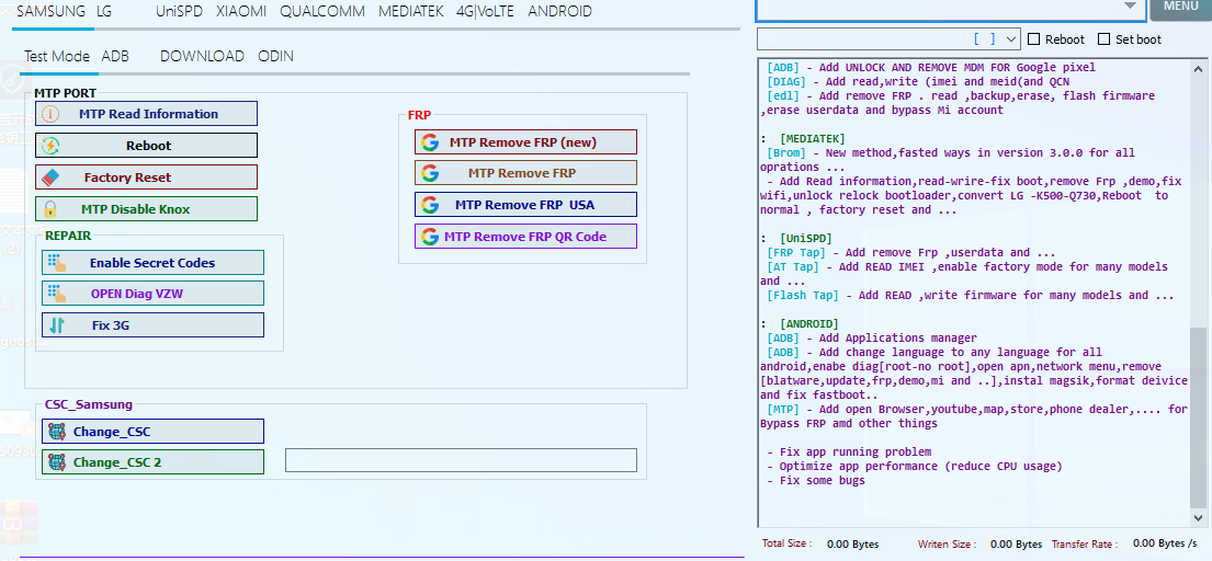 幽灵工具V3.0-2025-创新科技