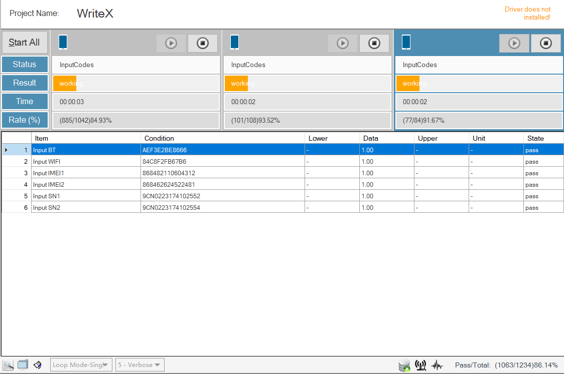 中兴手机底层硬改工具-创新科技