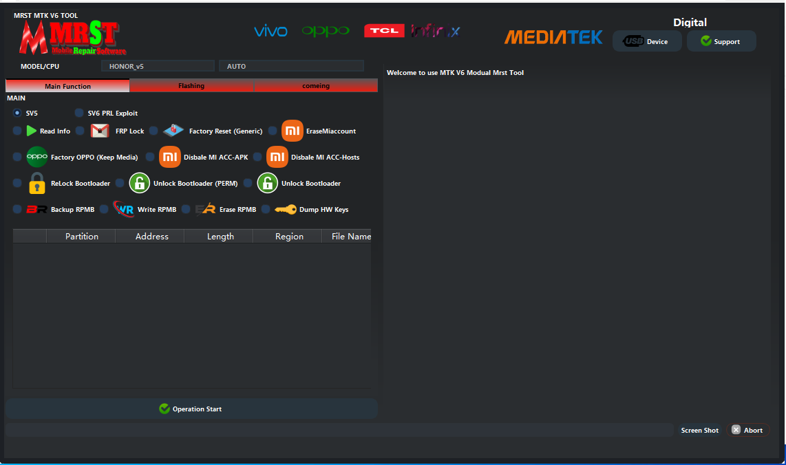 MRST MTK V6-创新科技