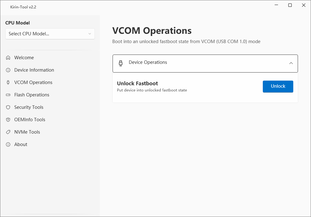 KIRIN-TOOL  [HiSilicon]华为海思-创新科技