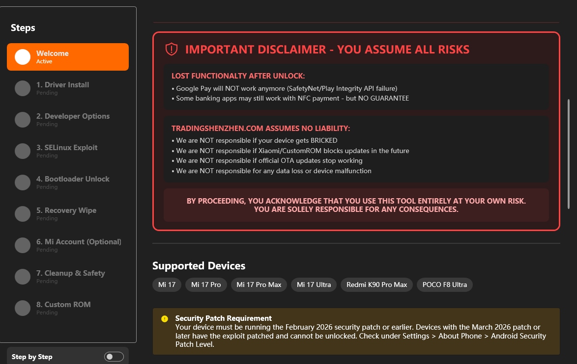 XiaoMi'tool-解锁刷机-创新科技