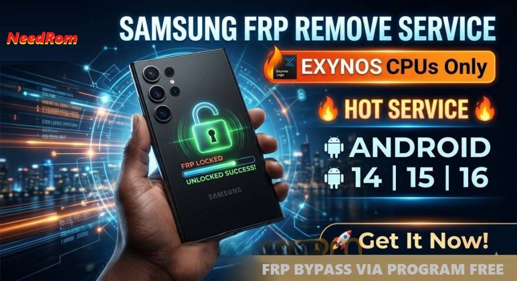 三星EXYNOS FRP-创新科技