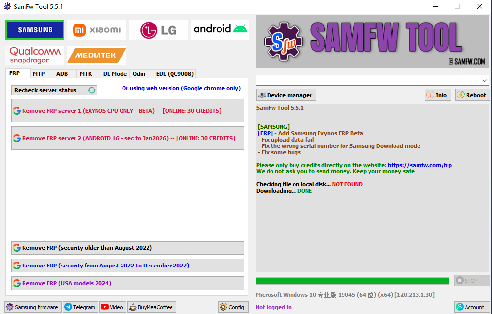 SAMFW V5.5.1-创新科技