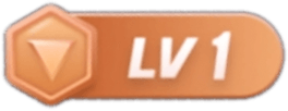 LV1 等级-LV1-创新科技